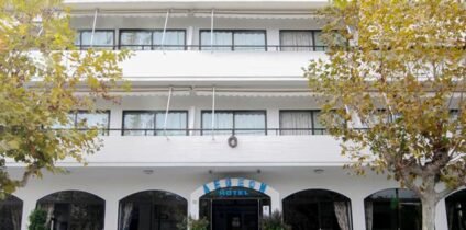 Hotel Aegeon